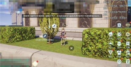 龍族幻想偶像巨星怎么玩 龍族幻想偶像巨星晉升攻略
