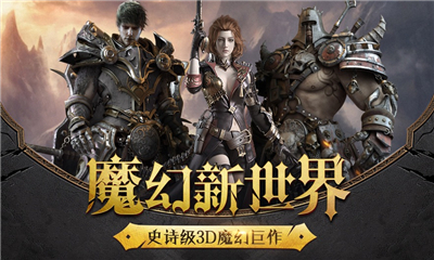 主宰紀元ol