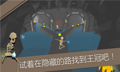 MAD亞軍(MAD RUNNER)截圖欣賞