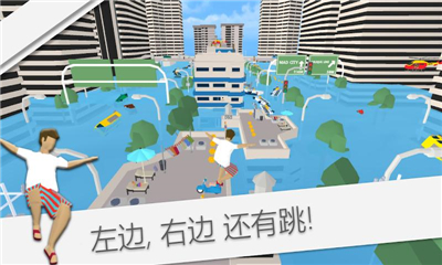 MAD亞軍(MAD RUNNER)截圖欣賞