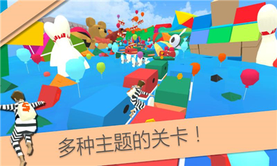 MAD亞軍(MAD RUNNER)截圖欣賞