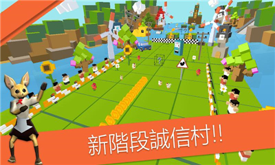 MAD亞軍(MAD RUNNER)
