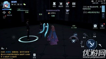 龍族幻想情侶與話語異聞怎么做 龍族幻想情侶與話語異聞觸發(fā)流程