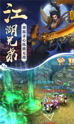 倩女經(jīng)典版