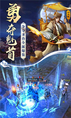 倩女經(jīng)典版