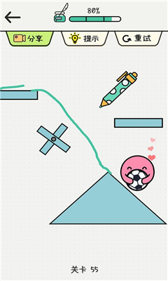 讓球球過去截圖欣賞