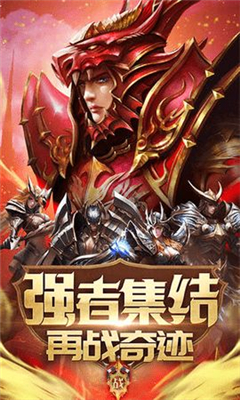 暗月之怒截圖欣賞