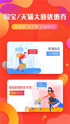 掏集集