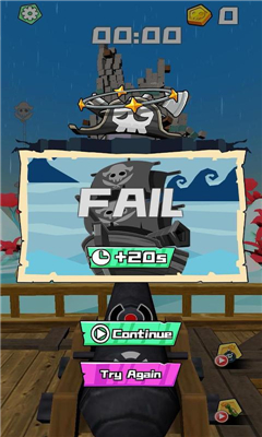 海盜的撞擊(Crash of Pirate)