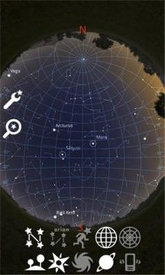 Stellarium Mobile