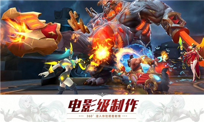 奇跡王者覺醒BT版