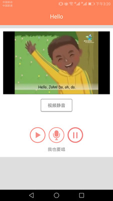 小學(xué)英語同步學(xué)