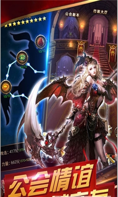 魔法門ol