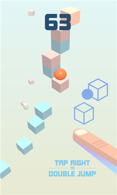 CubeSkip