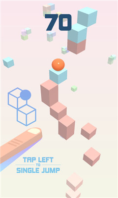 CubeSkip