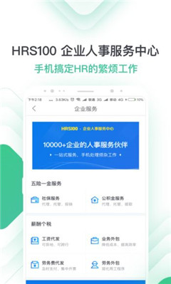 親親小保