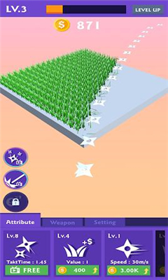 除草比賽(Weeder Match)截圖欣賞