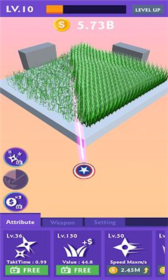 除草比賽(Weeder Match)截圖欣賞