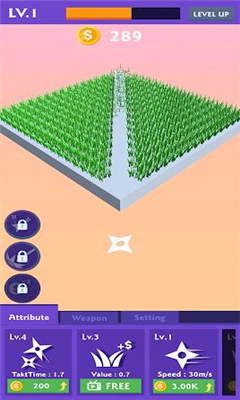 除草比賽(Weeder Match)
