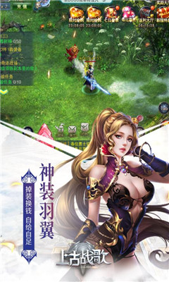 邪風(fēng)曲截圖欣賞
