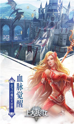邪風(fēng)曲截圖欣賞