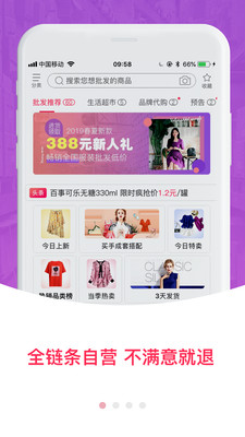 一手先