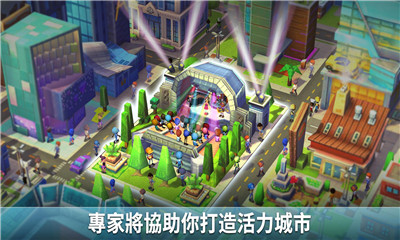 CityVille