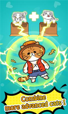 合并貓(Merge Cats)截圖欣賞