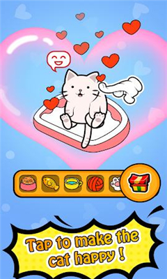 合并貓(Merge Cats)截圖欣賞