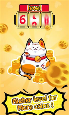 合并貓(Merge Cats)