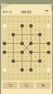 交叉連線