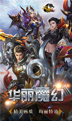 萬(wàn)世