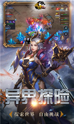 萬(wàn)世