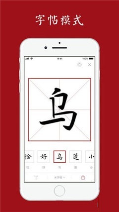 詩(shī)詞之美