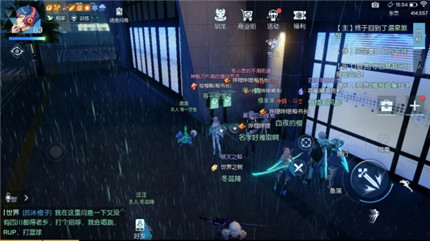 龙族幻想夜雨东京异闻怎么做 龙族幻想夜雨东京异闻攻略