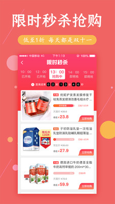 極返