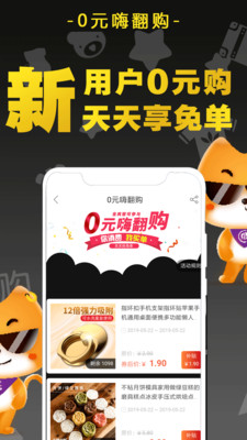 貓小賤
