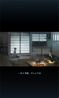 遺忘之雪