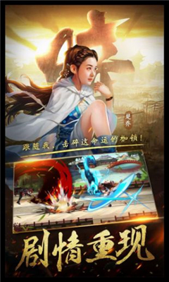 暗影劍客
