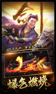 暗影劍客