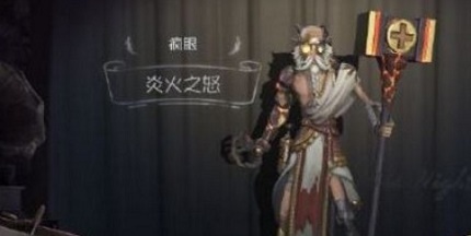 第五人格求生者怎么应对疯眼 第五人格求生者对抗疯眼攻略