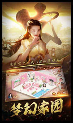 暗影劍客九游版