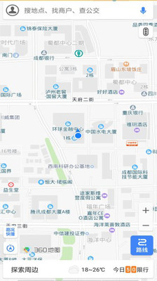 360搜索地圖