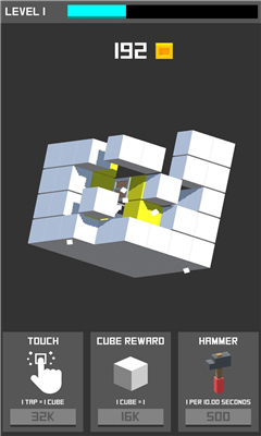 打破立方體(The Cube)截圖欣賞