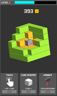 打破立方體(The Cube)截圖欣賞