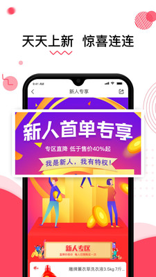 水象優(yōu)品