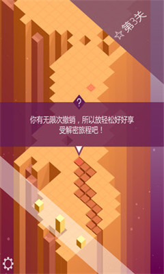 延展方塊