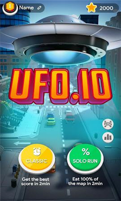 UFO大作戰(zhàn)