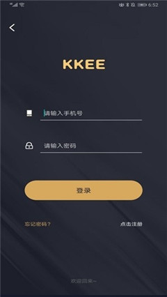 kkee