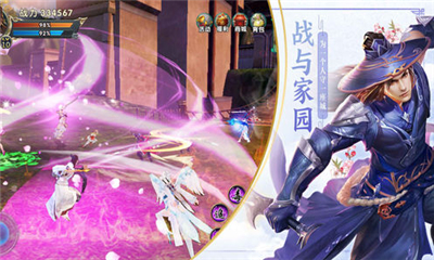 小小封神榜截圖欣賞